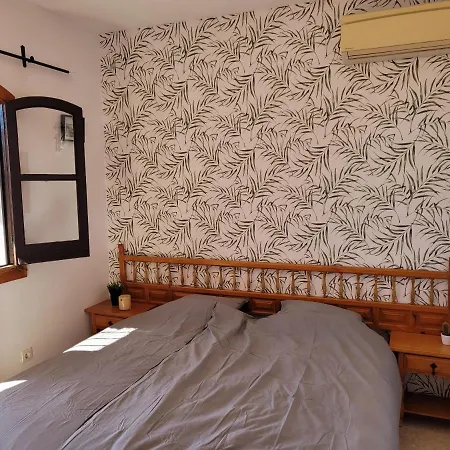 De Lujo Apartment